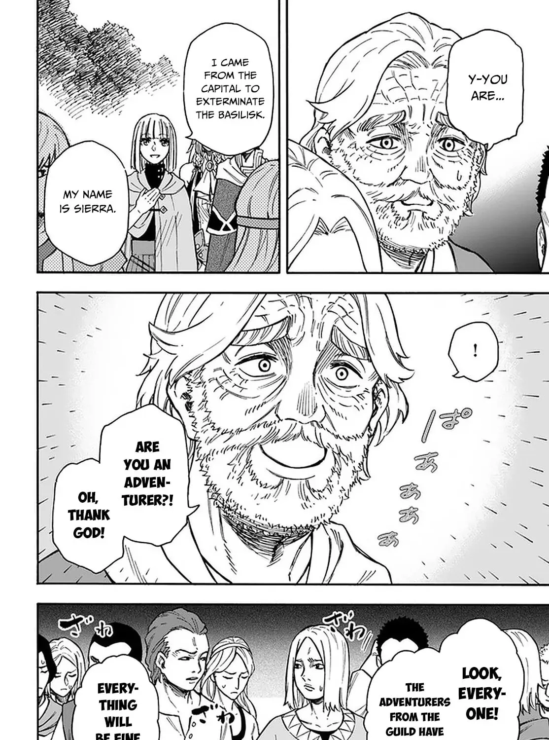 Nito no Taidana Isekai Shoukougun: Saijaku Shoku "Healer" nano ni Saikyou wa Cheat desu ka? Chapter 2.3 page 28 - 