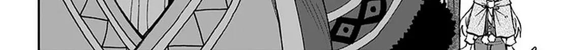 Nito no Taidana Isekai Shoukougun: Saijaku Shoku "Healer" nano ni Saikyou wa Cheat desu ka? Chapter 2.3 page 33 - 