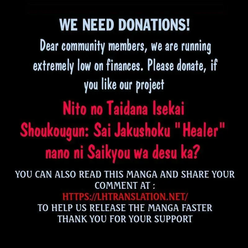 Nito no Taidana Isekai Shoukougun: Saijaku Shoku "Healer" nano ni Saikyou wa Cheat desu ka? Chapter 2.3 page 34 - 