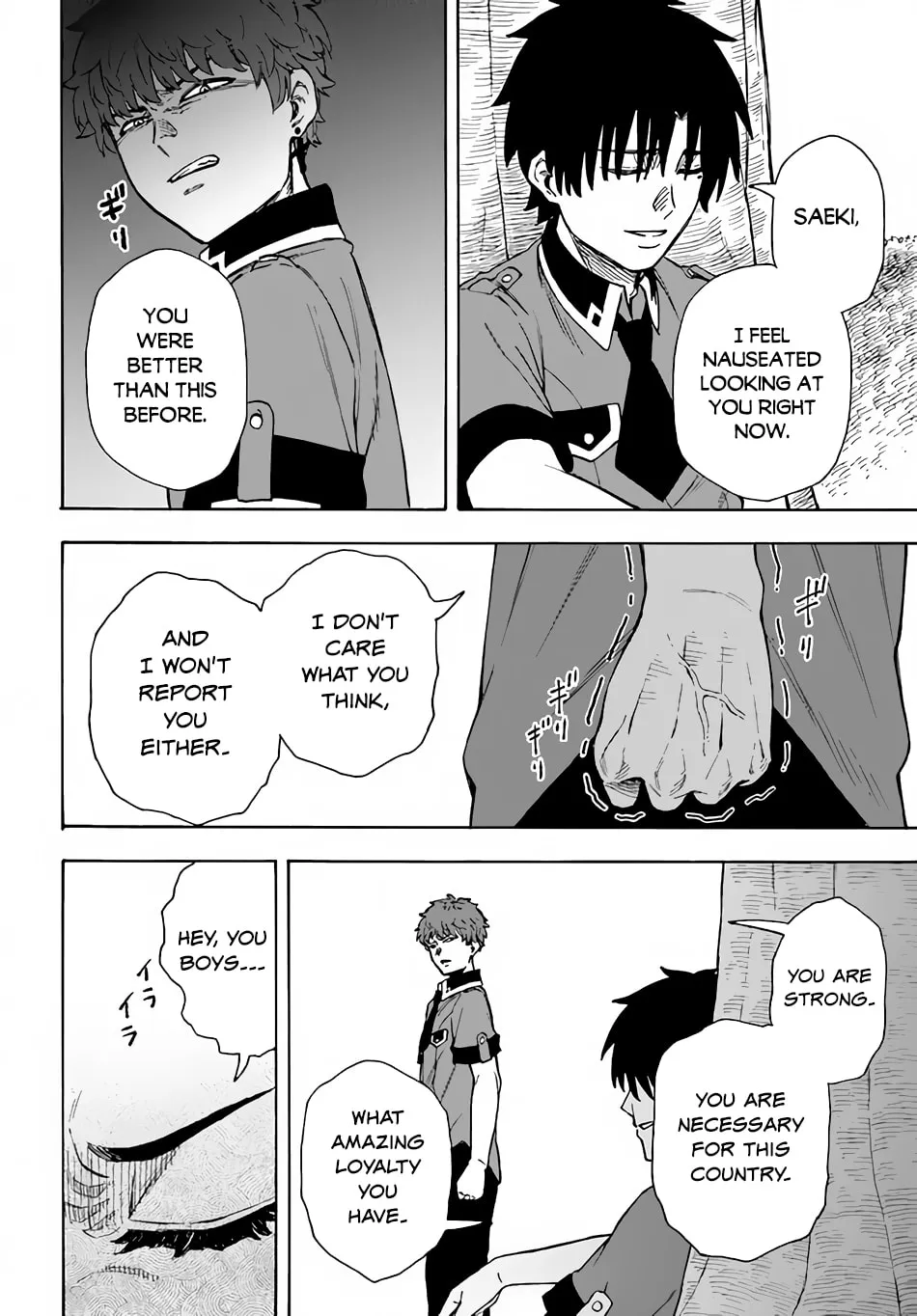Nito no Taidana Isekai Shoukougun: Saijaku Shoku "Healer" nano ni Saikyou wa Cheat desu ka? Chapter 21 page 23 - 