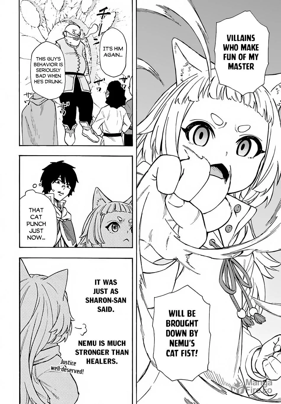 Nito no Taidana Isekai Shoukougun: Saijaku Shoku "Healer" nano ni Saikyou wa Cheat desu ka? Chapter 22.2 page 12 - 