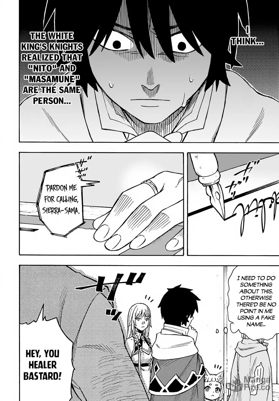 Nito no Taidana Isekai Shoukougun: Saijaku Shoku "Healer" nano ni Saikyou wa Cheat desu ka? Chapter 22.2 page 6 - 