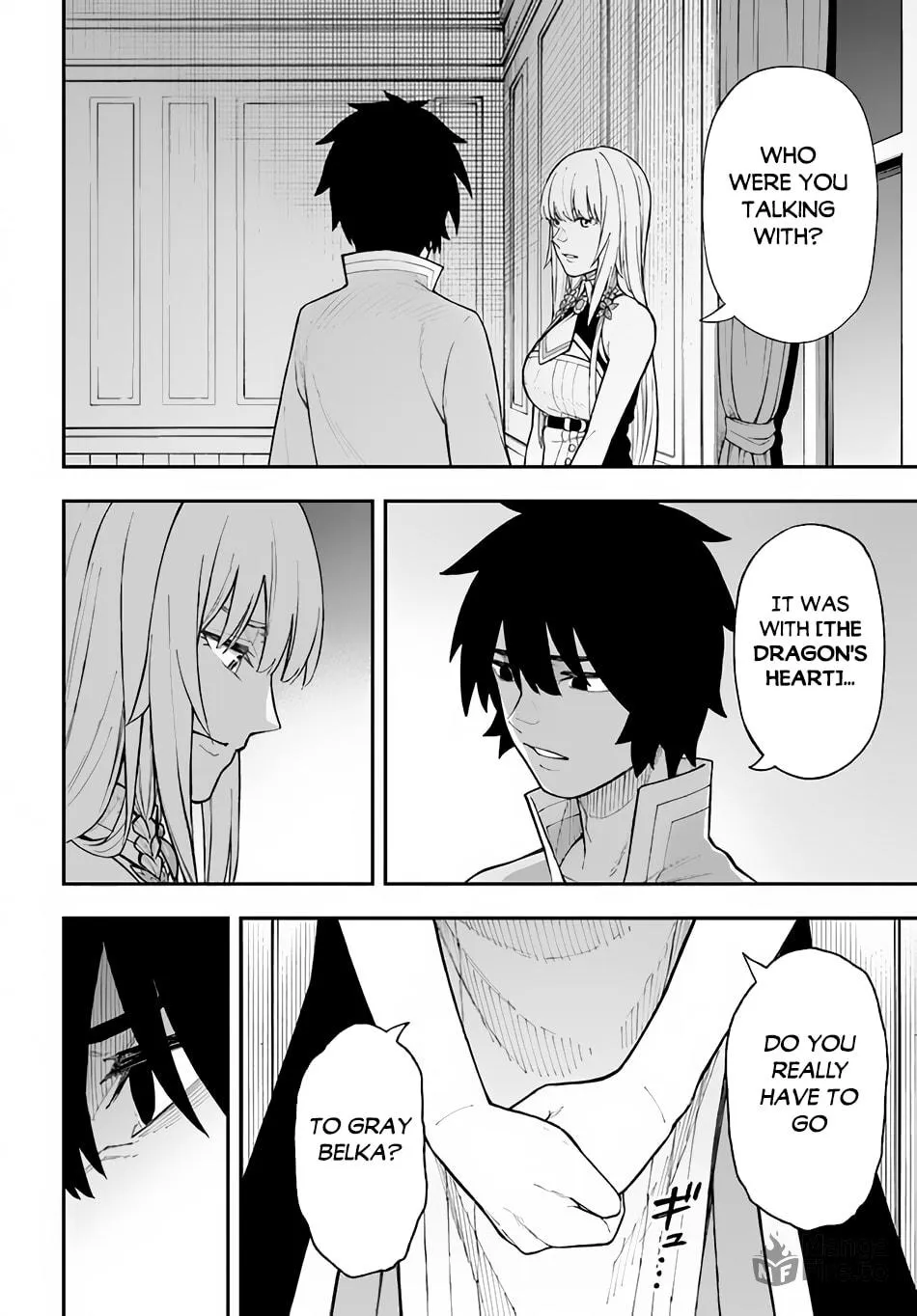 Nito no Taidana Isekai Shoukougun: Saijaku Shoku "Healer" nano ni Saikyou wa Cheat desu ka? Chapter 25 page 3 - 