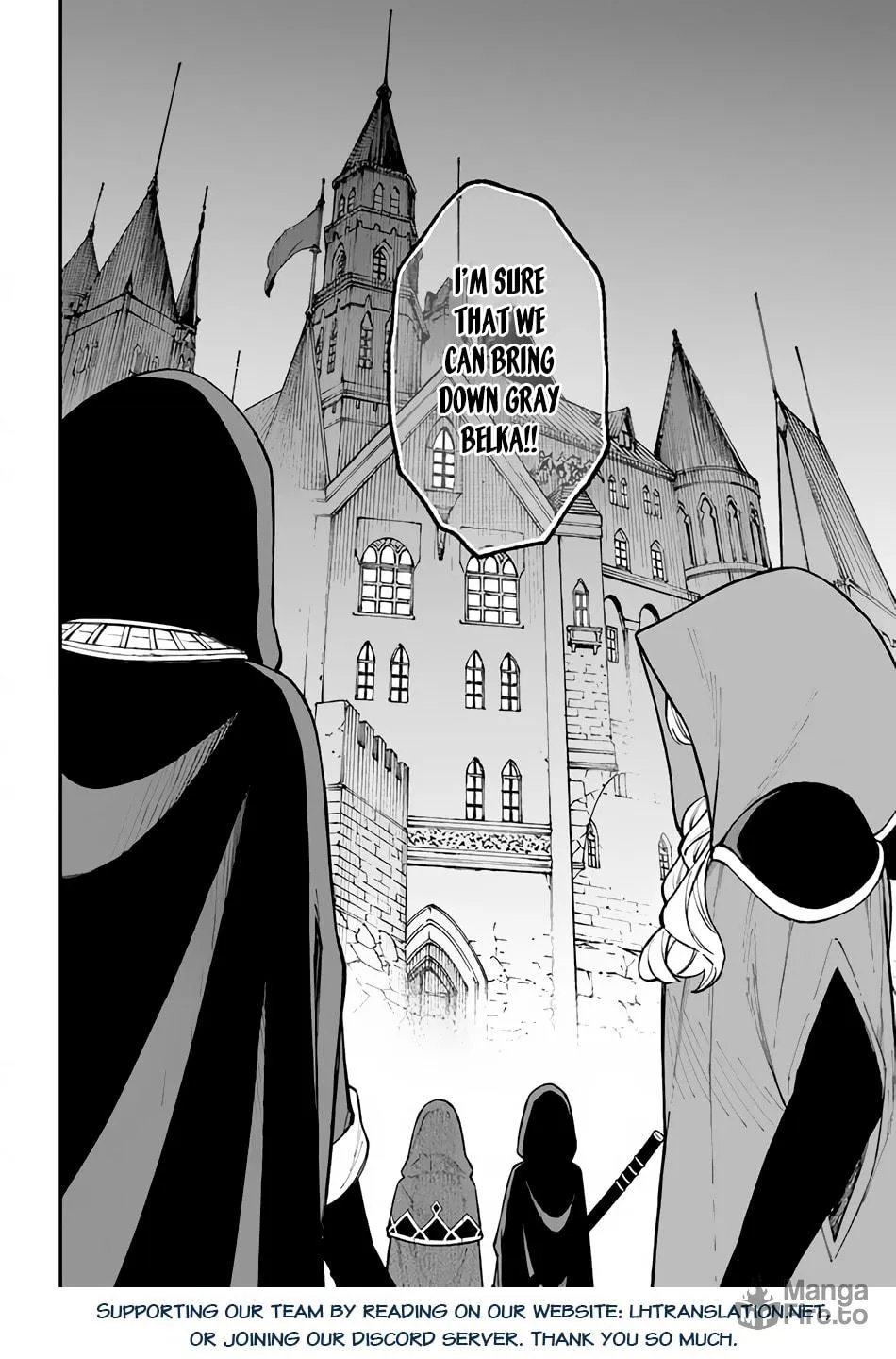 Nito no Taidana Isekai Shoukougun: Saijaku Shoku "Healer" nano ni Saikyou wa Cheat desu ka? Chapter 25 page 33 - 