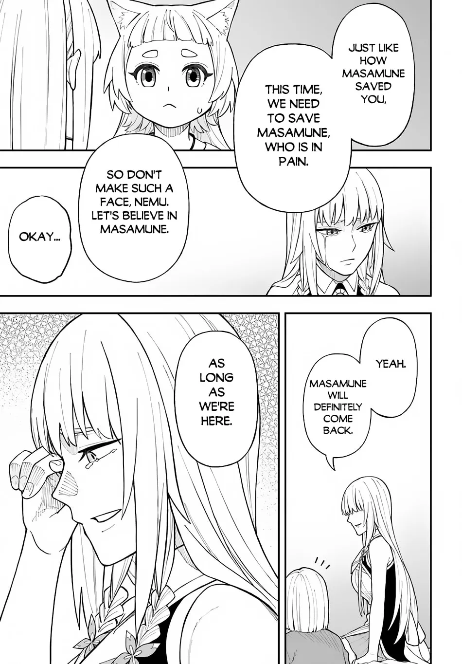 Nito no Taidana Isekai Shoukougun: Saijaku Shoku "Healer" nano ni Saikyou wa Cheat desu ka? Chapter 26.1 page 4 - 