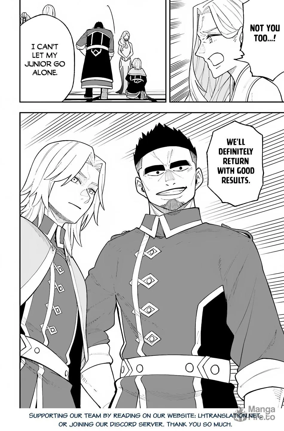 Nito no Taidana Isekai Shoukougun: Saijaku Shoku "Healer" nano ni Saikyou wa Cheat desu ka? Chapter 26.2 page 20 - 