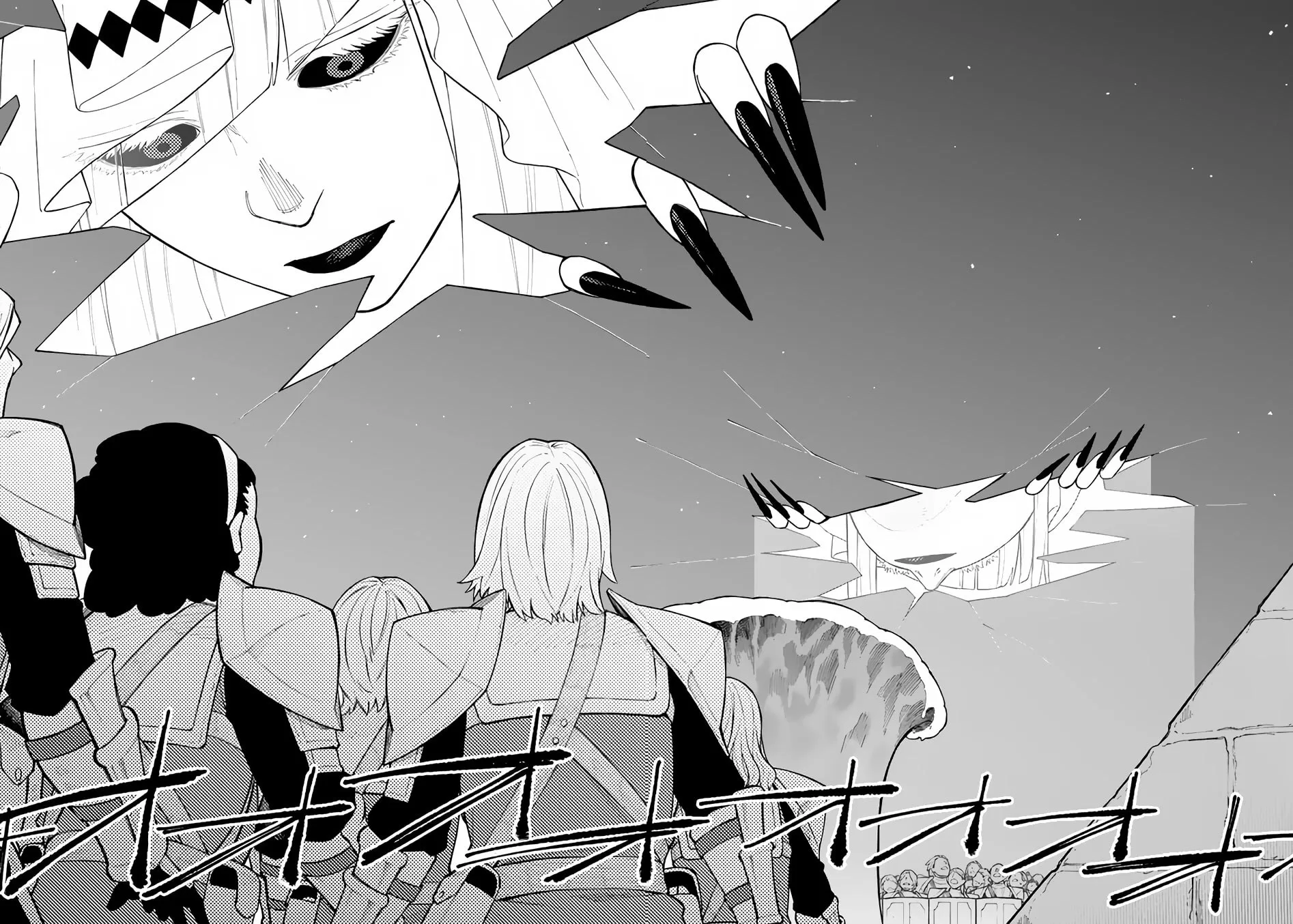Nito no Taidana Isekai Shoukougun: Saijaku Shoku "Healer" nano ni Saikyou wa Cheat desu ka? Chapter 26 page 16 - 