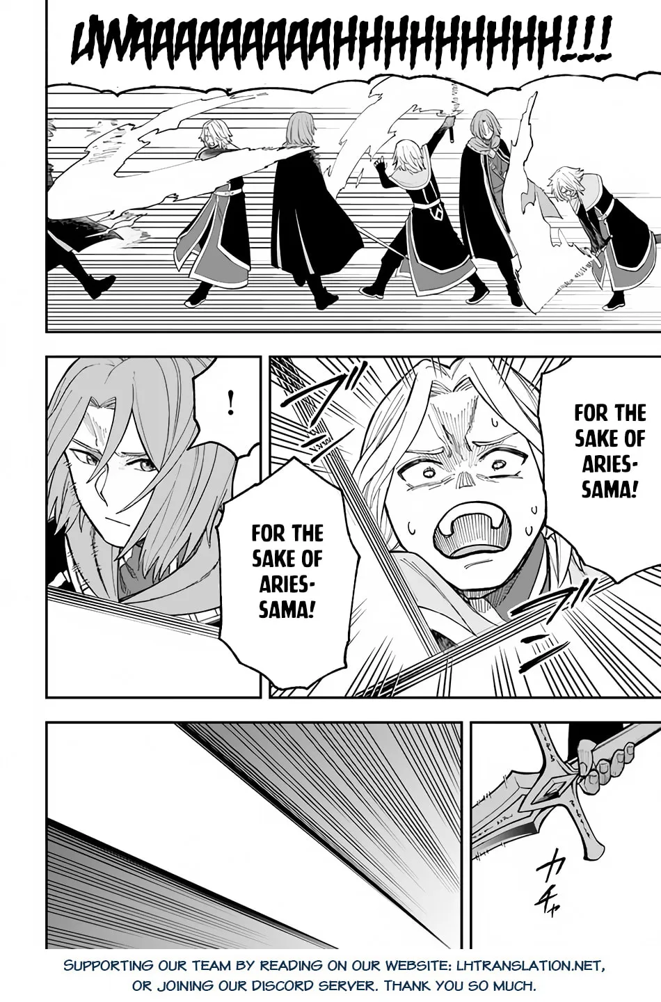 Nito no Taidana Isekai Shoukougun: Saijaku Shoku "Healer" nano ni Saikyou wa Cheat desu ka? Chapter 27.1 page 11 - 
