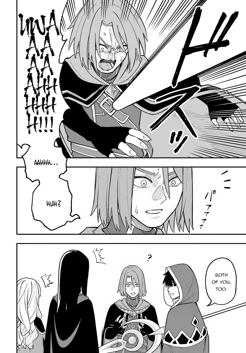 Nito no Taidana Isekai Shoukougun: Saijaku Shoku "Healer" nano ni Saikyou wa Cheat desu ka? Chapter 27.2 page 13 - 