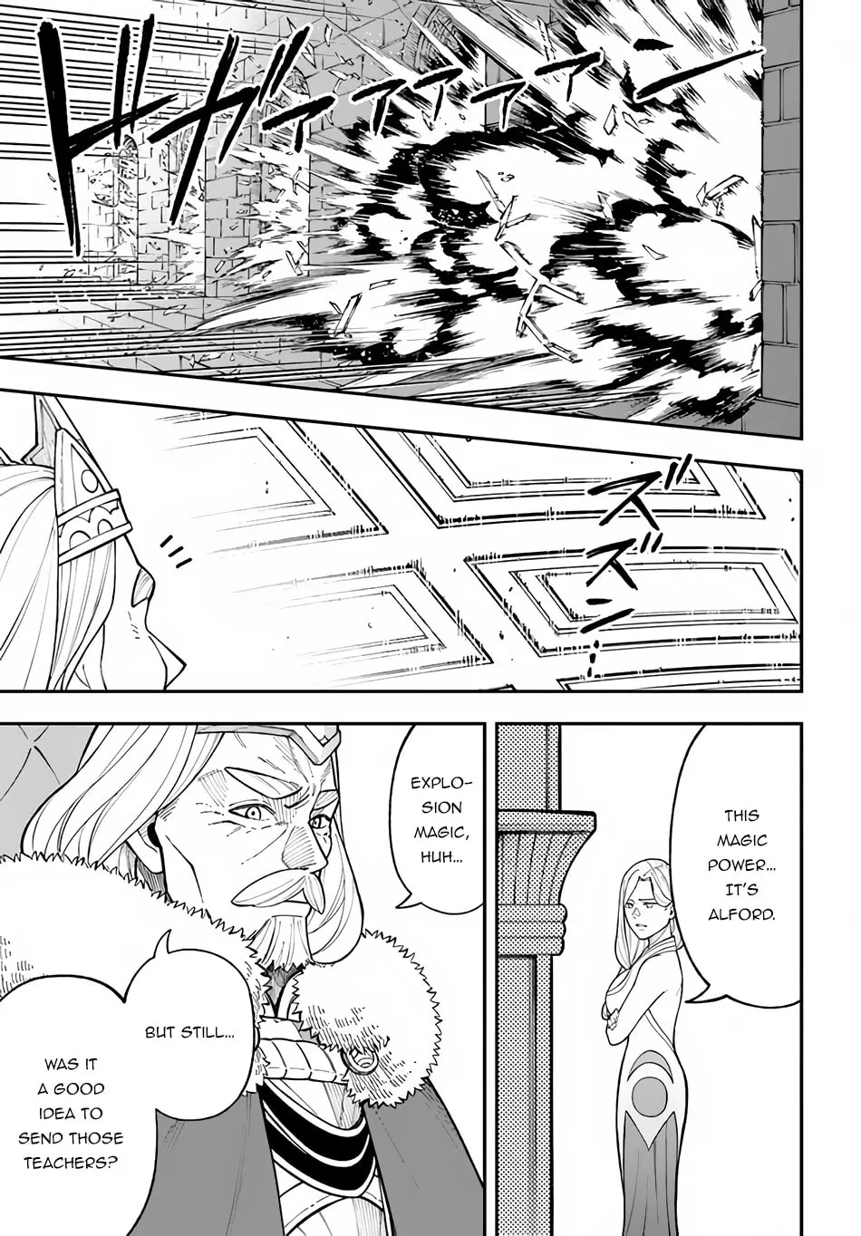 Nito no Taidana Isekai Shoukougun: Saijaku Shoku "Healer" nano ni Saikyou wa Cheat desu ka? Chapter 27 page 19 - 