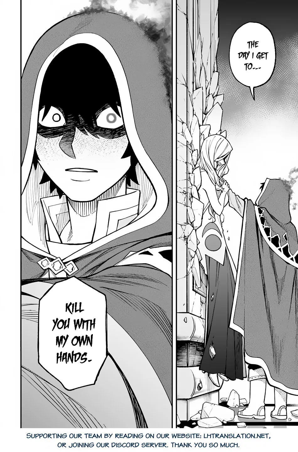 Nito no Taidana Isekai Shoukougun: Saijaku Shoku "Healer" nano ni Saikyou wa Cheat desu ka? Chapter 28.2 page 13 - 