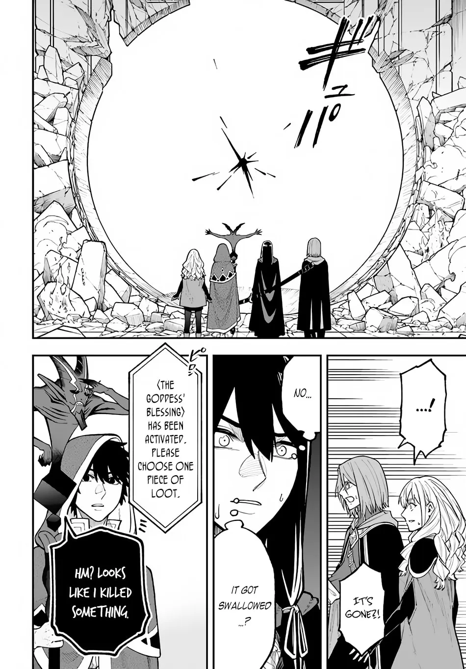 Nito no Taidana Isekai Shoukougun: Saijaku Shoku "Healer" nano ni Saikyou wa Cheat desu ka? Chapter 28.2 page 4 - 