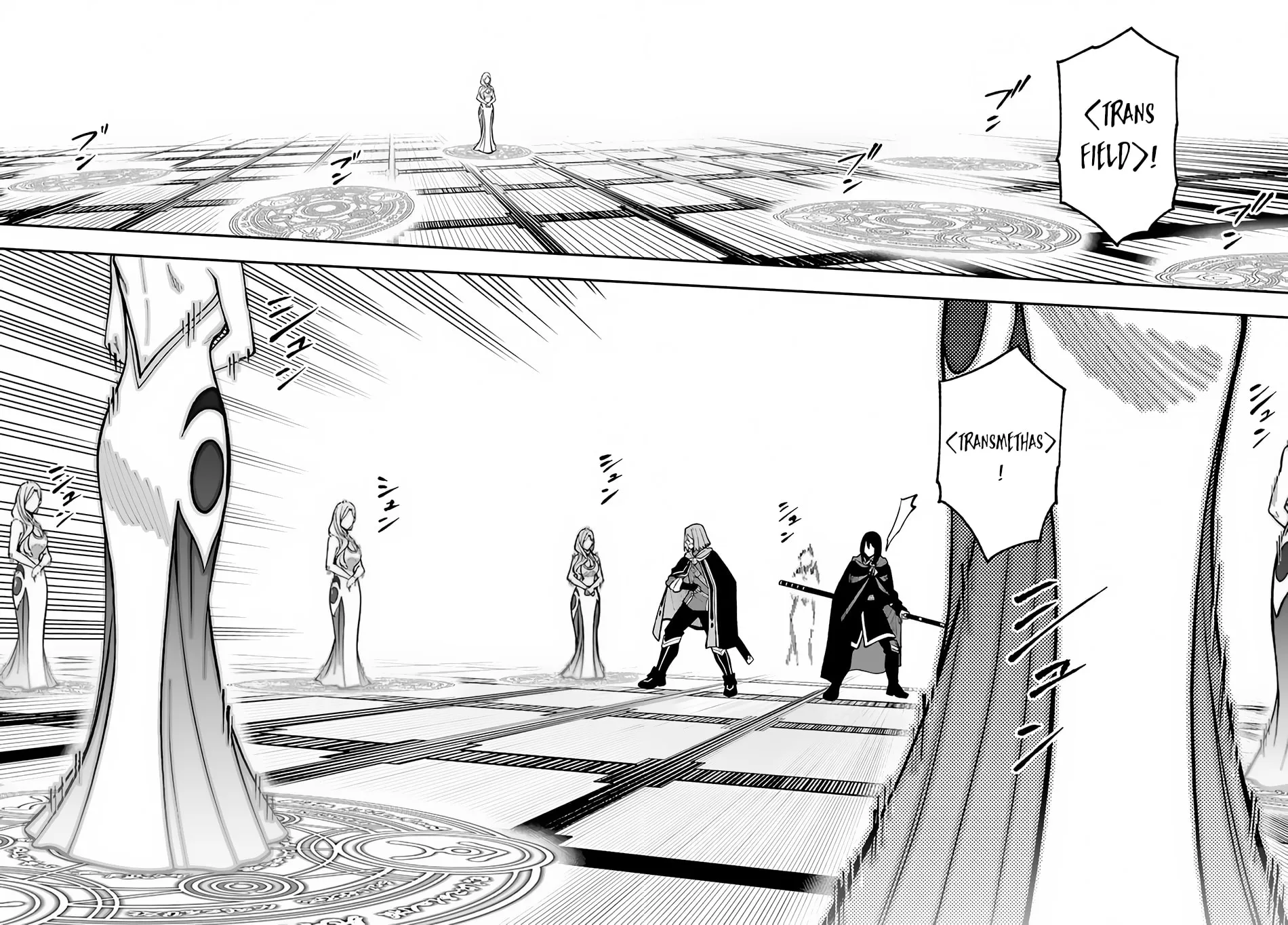Nito no Taidana Isekai Shoukougun: Saijaku Shoku "Healer" nano ni Saikyou wa Cheat desu ka? Chapter 28.2 page 8 - 