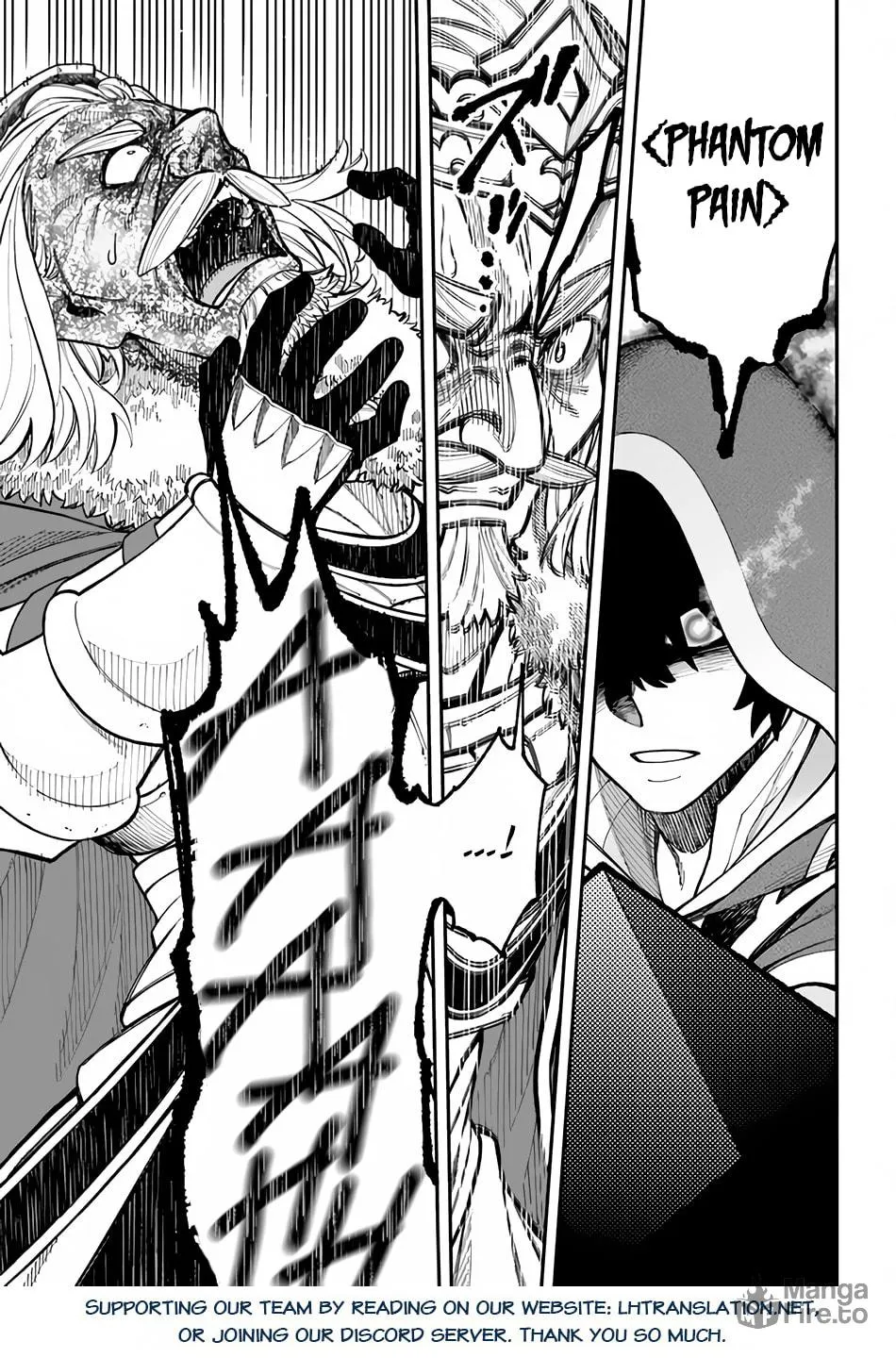 Nito no Taidana Isekai Shoukougun: Saijaku Shoku "Healer" nano ni Saikyou wa Cheat desu ka? Chapter 29.1 page 12 - 