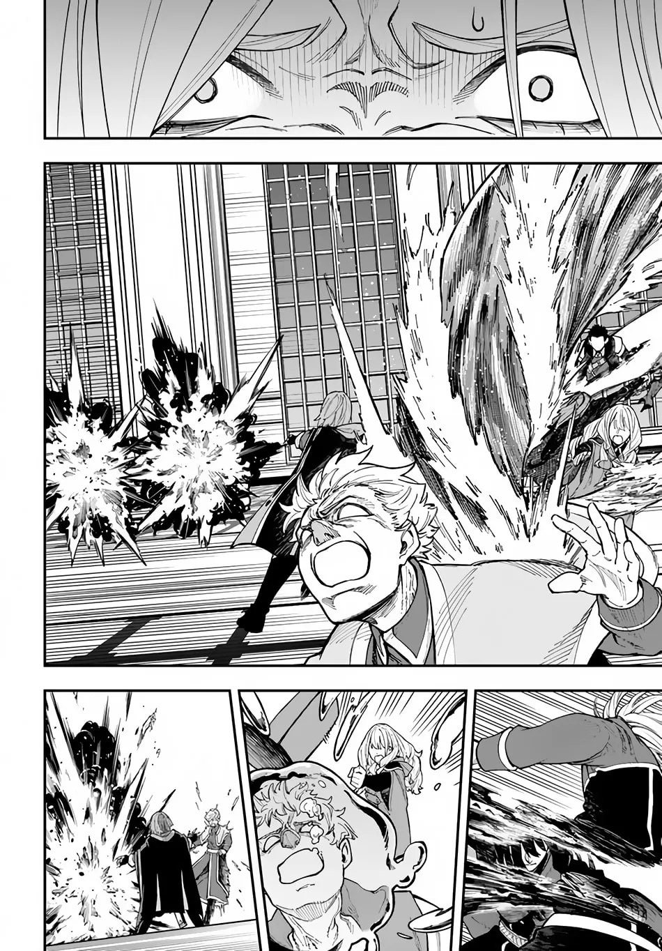 Nito no Taidana Isekai Shoukougun: Saijaku Shoku "Healer" nano ni Saikyou wa Cheat desu ka? Chapter 29.1 page 7 - 