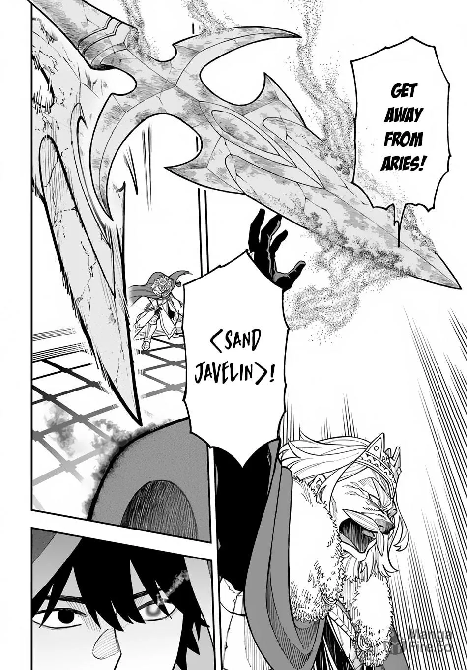 Nito no Taidana Isekai Shoukougun: Saijaku Shoku "Healer" nano ni Saikyou wa Cheat desu ka? Chapter 29.1 page 9 - 