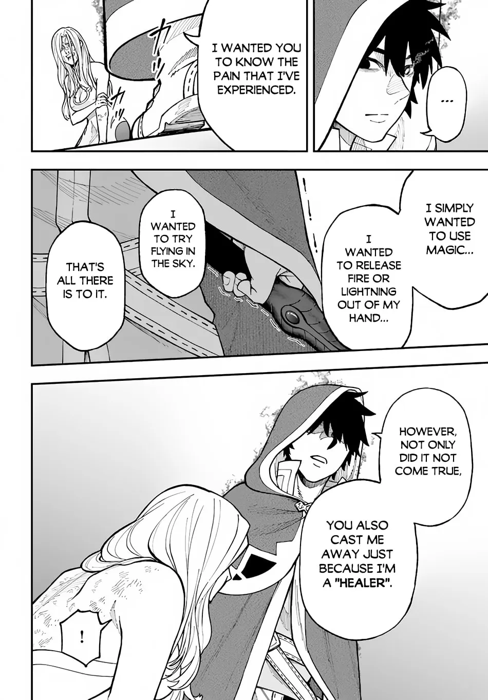 Nito no Taidana Isekai Shoukougun: Saijaku Shoku "Healer" nano ni Saikyou wa Cheat desu ka? Chapter 29.2 page 14 - 