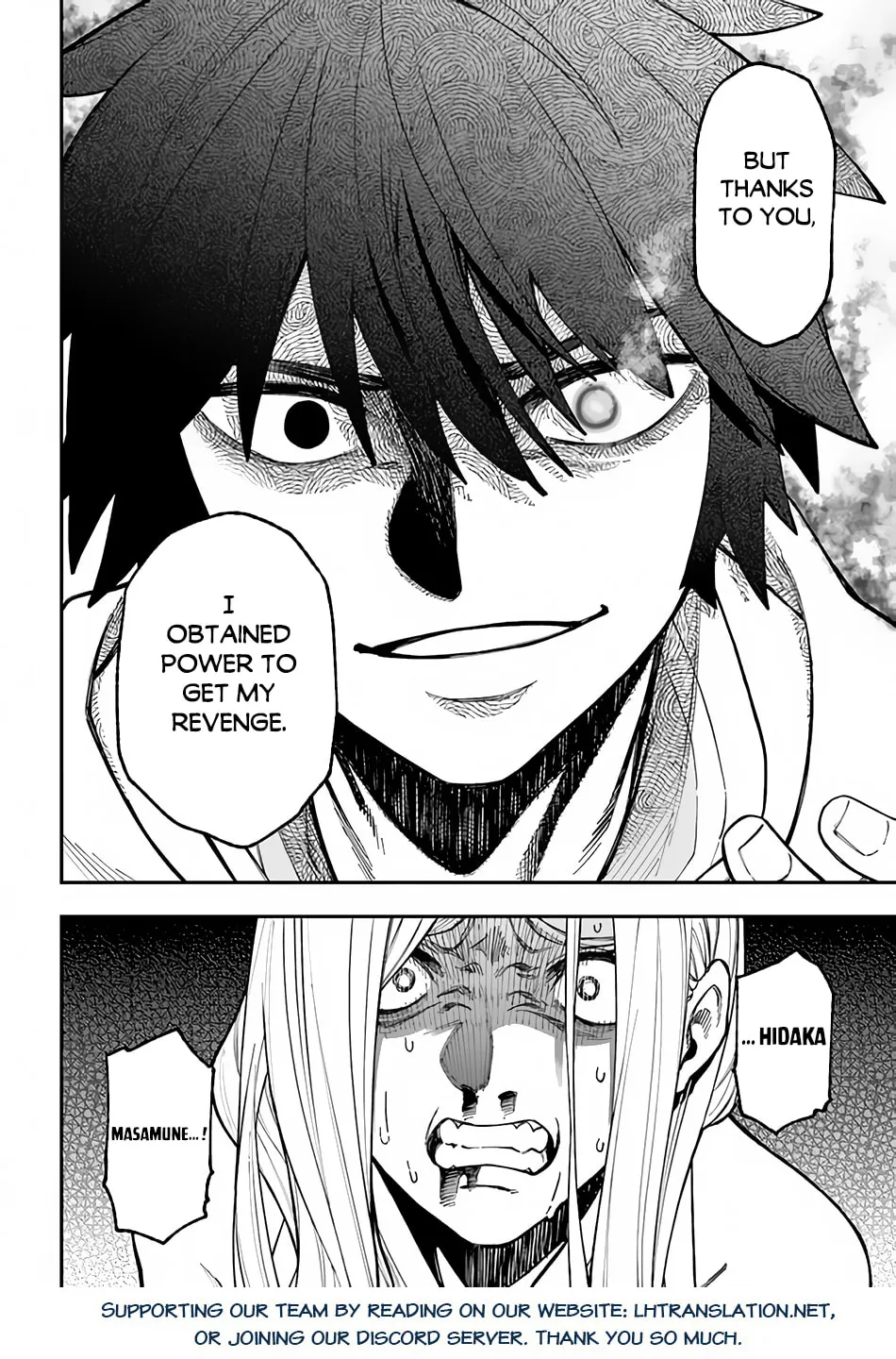 Nito no Taidana Isekai Shoukougun: Saijaku Shoku "Healer" nano ni Saikyou wa Cheat desu ka? Chapter 29.2 page 16 - 