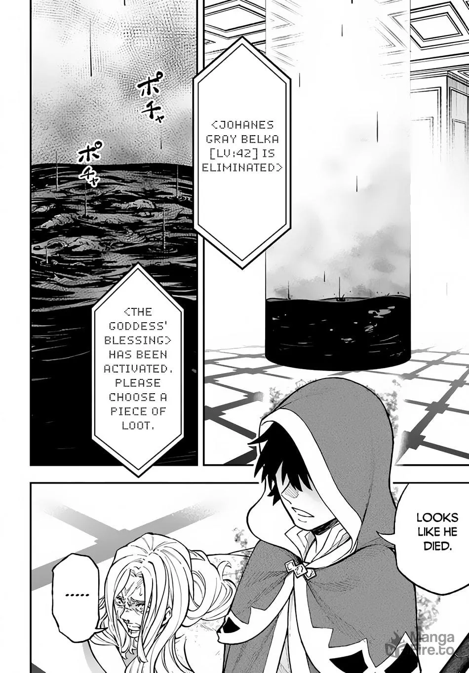 Nito no Taidana Isekai Shoukougun: Saijaku Shoku "Healer" nano ni Saikyou wa Cheat desu ka? Chapter 29.2 page 10 - 