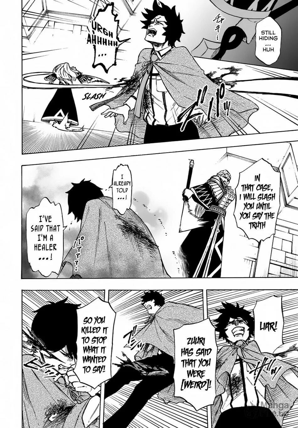 Nito no Taidana Isekai Shoukougun: Saijaku Shoku "Healer" nano ni Saikyou wa Cheat desu ka? Chapter 3 page 18 - 