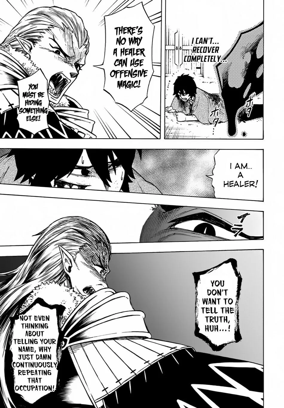 Nito no Taidana Isekai Shoukougun: Saijaku Shoku "Healer" nano ni Saikyou wa Cheat desu ka? Chapter 3 page 19 - 
