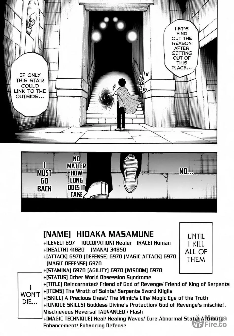 Nito no Taidana Isekai Shoukougun: Saijaku Shoku "Healer" nano ni Saikyou wa Cheat desu ka? Chapter 3 page 33 - 