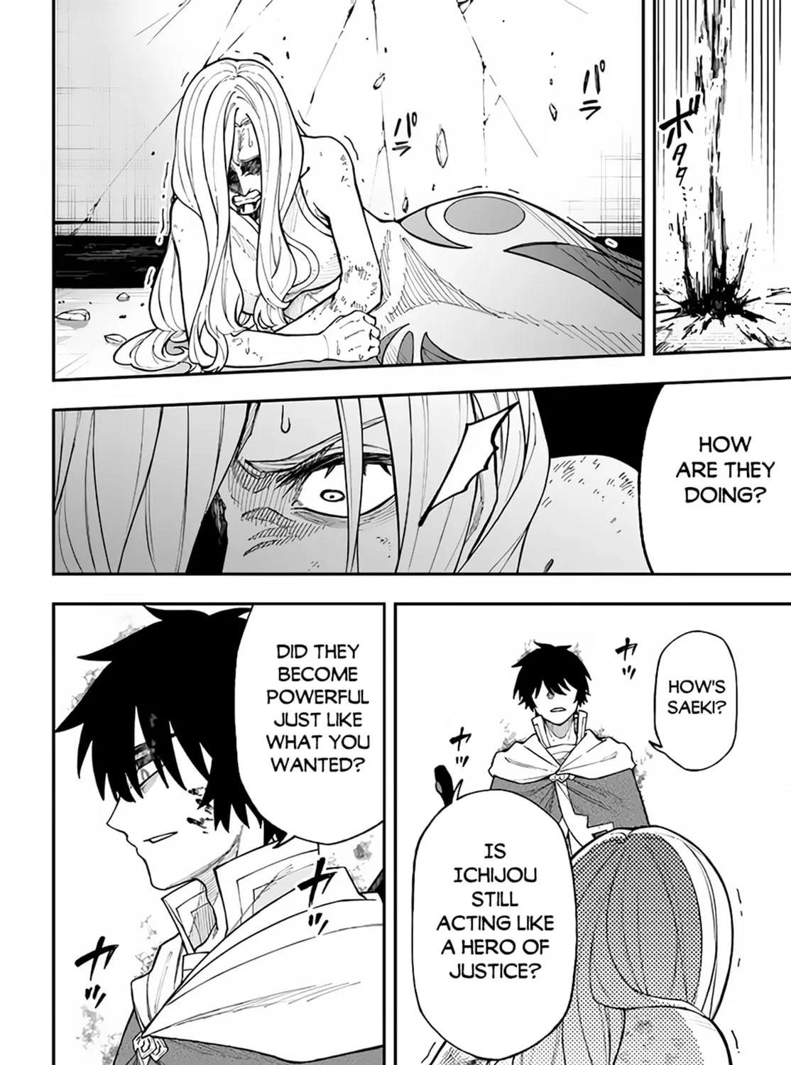 Nito no Taidana Isekai Shoukougun: Saijaku Shoku "Healer" nano ni Saikyou wa Cheat desu ka? Chapter 30.1 page 12 - 
