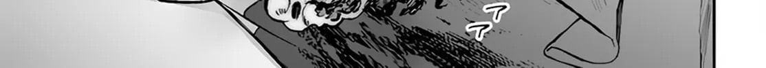 Nito no Taidana Isekai Shoukougun: Saijaku Shoku "Healer" nano ni Saikyou wa Cheat desu ka? Chapter 30.1 page 31 - 