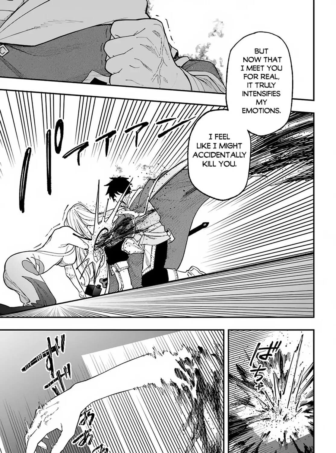 Nito no Taidana Isekai Shoukougun: Saijaku Shoku "Healer" nano ni Saikyou wa Cheat desu ka? Chapter 30 page 21 - 