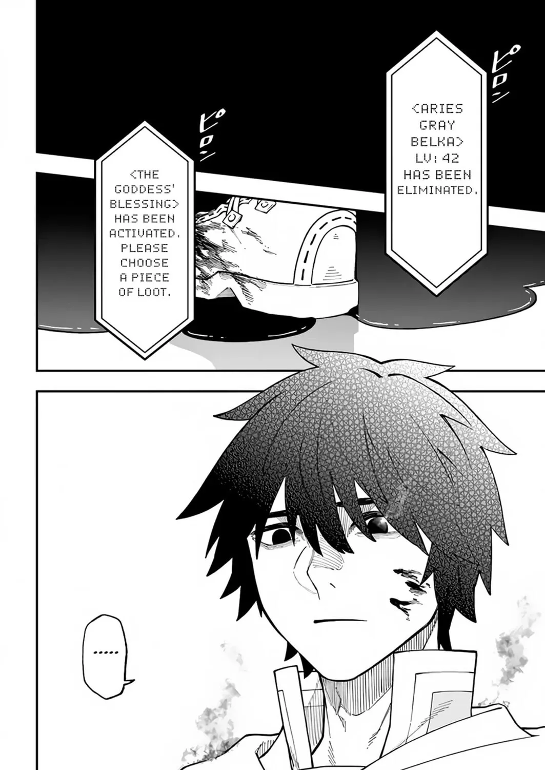 Nito no Taidana Isekai Shoukougun: Saijaku Shoku "Healer" nano ni Saikyou wa Cheat desu ka? Chapter 30 page 39 - 