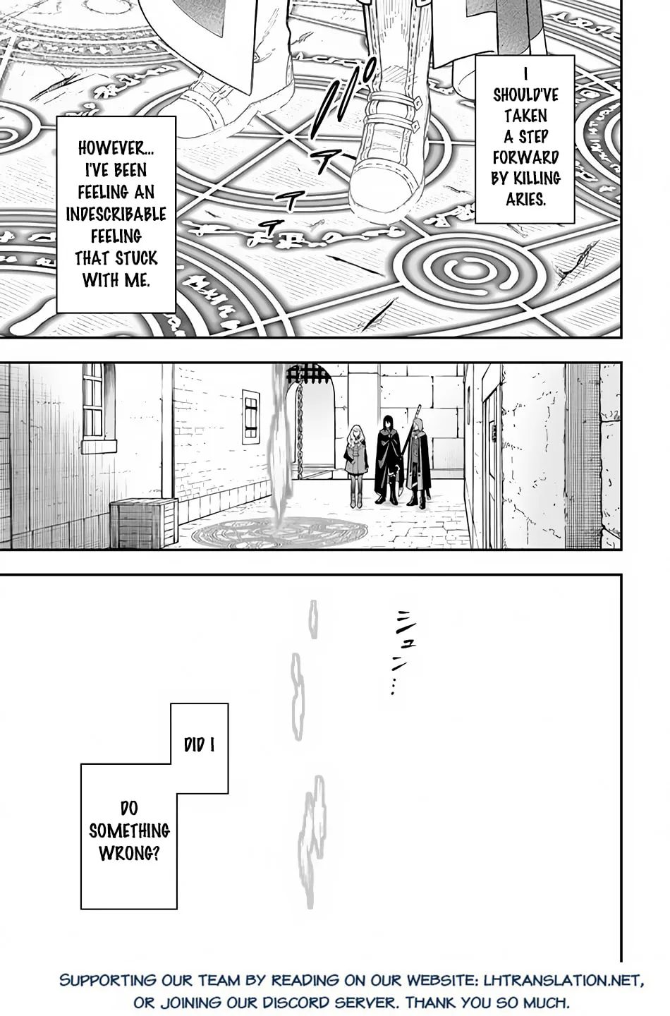 Nito no Taidana Isekai Shoukougun: Saijaku Shoku "Healer" nano ni Saikyou wa Cheat desu ka? Chapter 31.1 page 16 - 