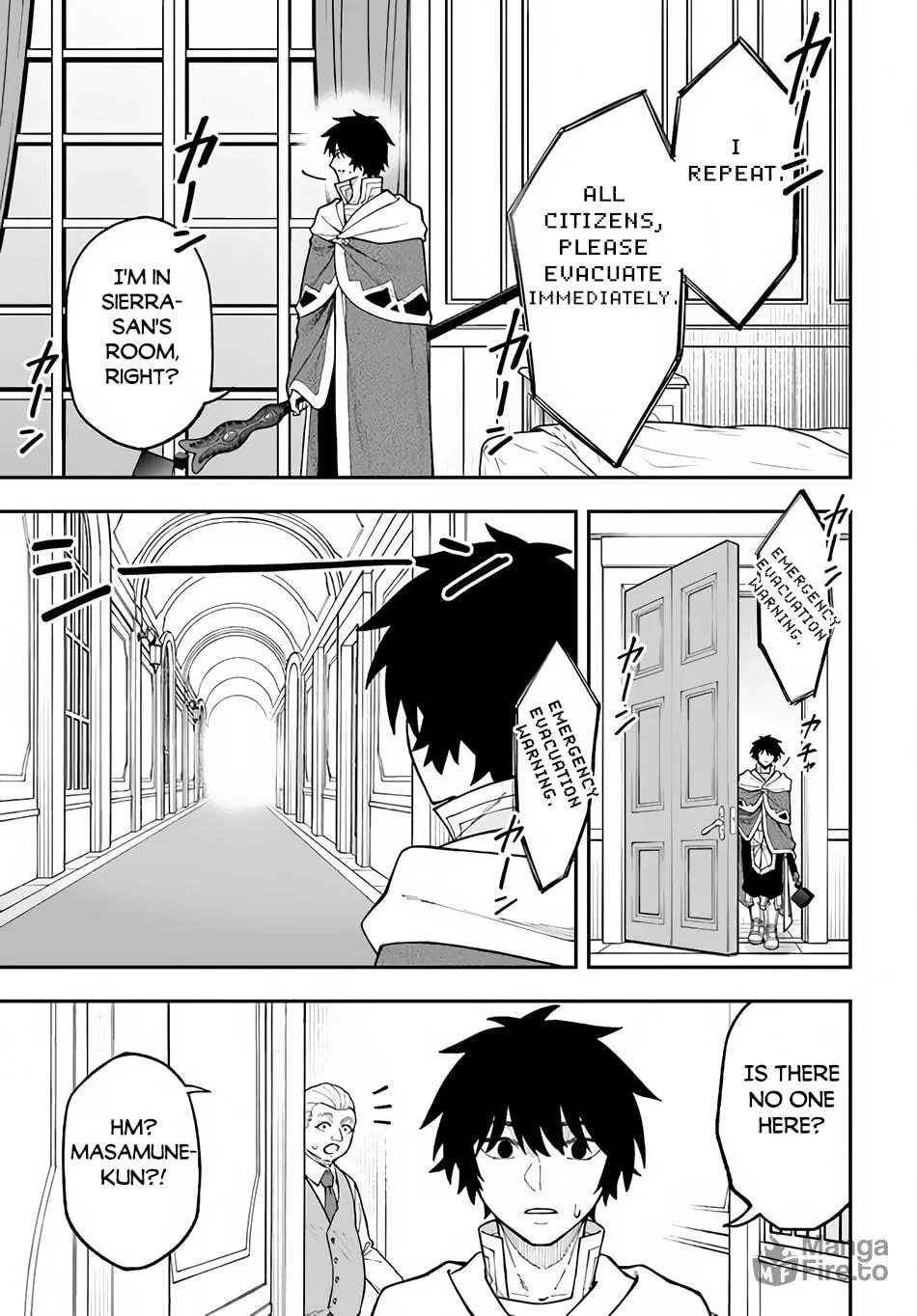 Nito no Taidana Isekai Shoukougun: Saijaku Shoku "Healer" nano ni Saikyou wa Cheat desu ka? Chapter 31.2 page 3 - 