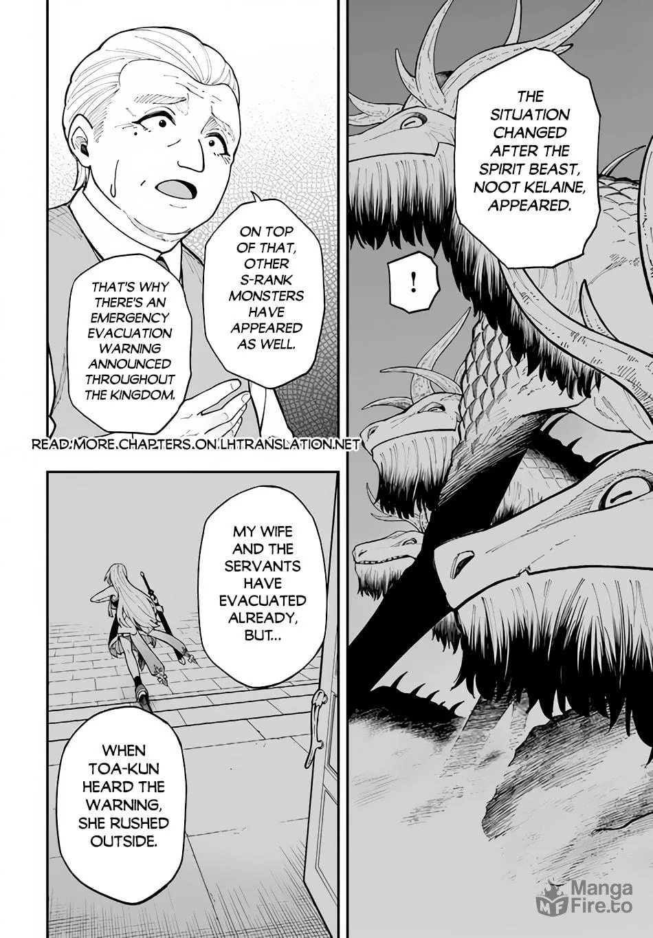 Nito no Taidana Isekai Shoukougun: Saijaku Shoku "Healer" nano ni Saikyou wa Cheat desu ka? Chapter 31.2 page 6 - 