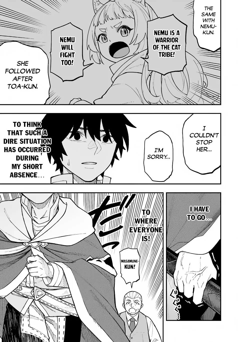 Nito no Taidana Isekai Shoukougun: Saijaku Shoku "Healer" nano ni Saikyou wa Cheat desu ka? Chapter 31.2 page 7 - 