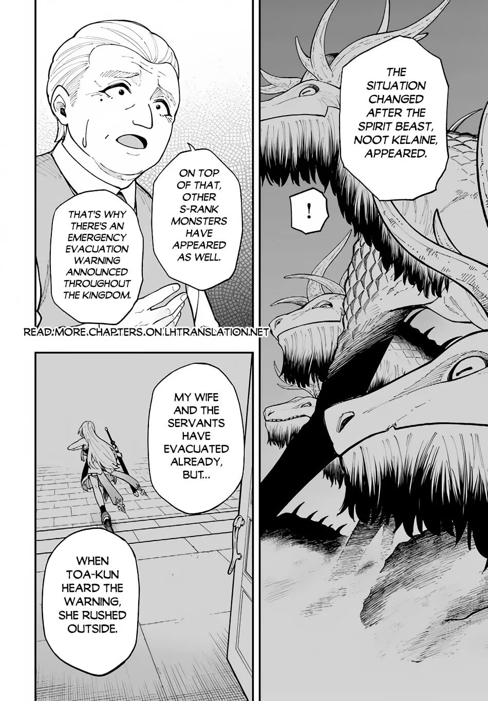 Nito no Taidana Isekai Shoukougun: Saijaku Shoku "Healer" nano ni Saikyou wa Cheat desu ka? Chapter 31 page 20 - 