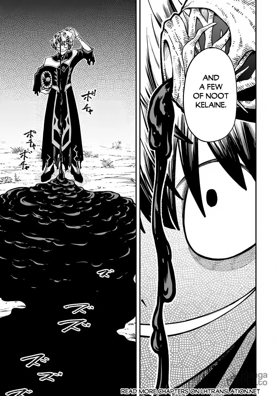 Nito no Taidana Isekai Shoukougun: Saijaku Shoku "Healer" nano ni Saikyou wa Cheat desu ka? Chapter 32.1 page 6 - 