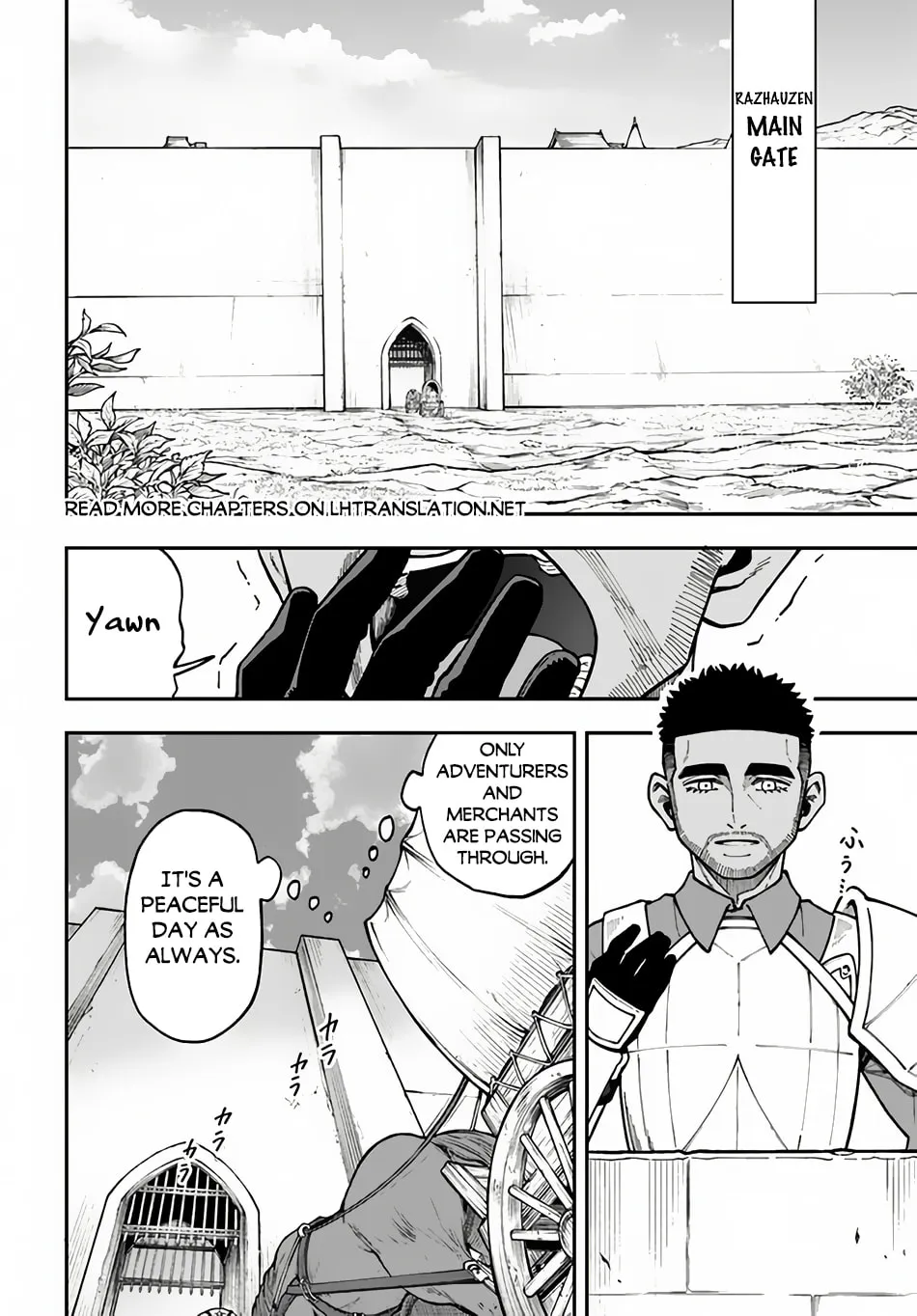 Nito no Taidana Isekai Shoukougun: Saijaku Shoku "Healer" nano ni Saikyou wa Cheat desu ka? Chapter 32.2 page 2 - 