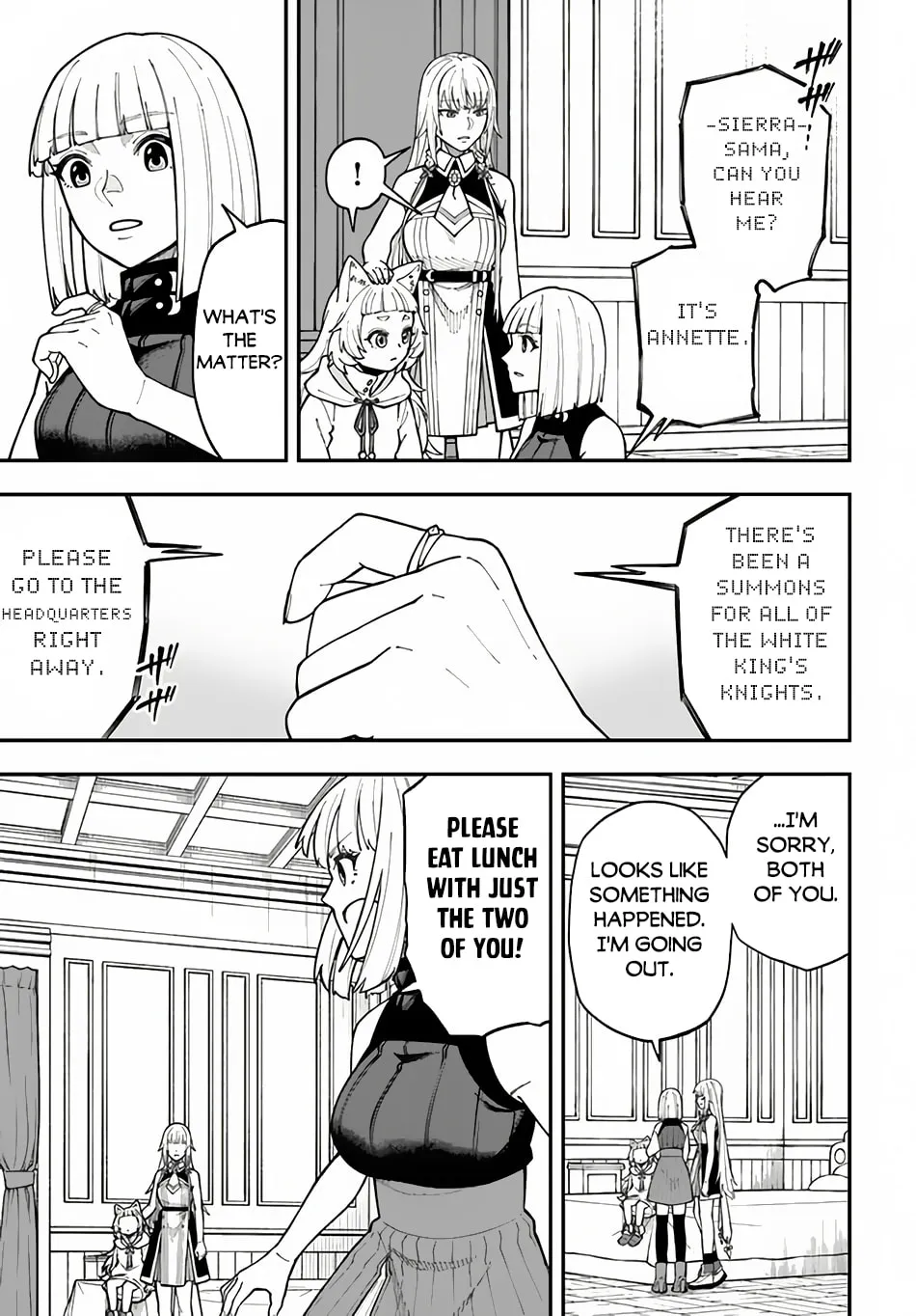 Nito no Taidana Isekai Shoukougun: Saijaku Shoku "Healer" nano ni Saikyou wa Cheat desu ka? Chapter 32.2 page 13 - 