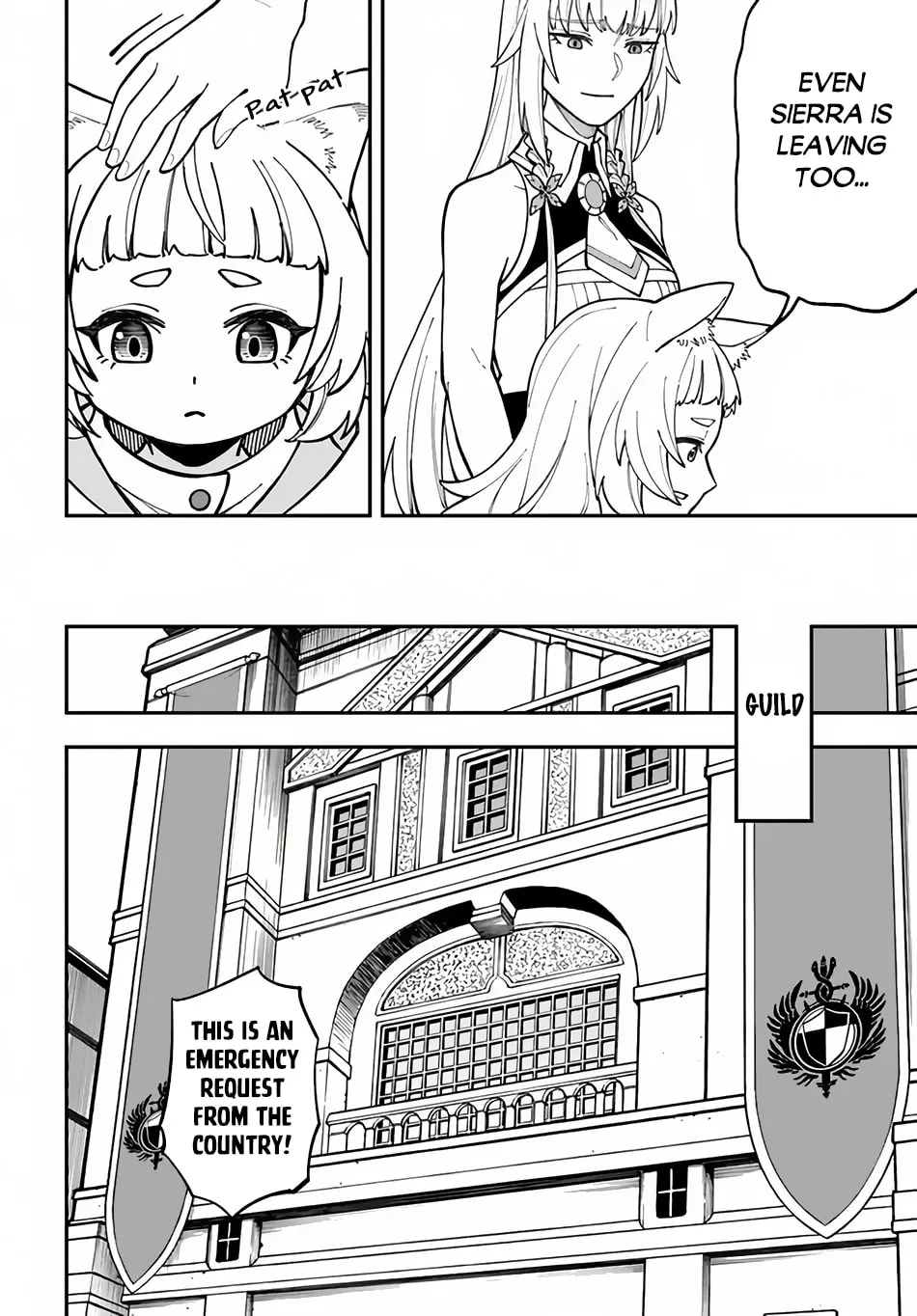 Nito no Taidana Isekai Shoukougun: Saijaku Shoku "Healer" nano ni Saikyou wa Cheat desu ka? Chapter 32.2 page 14 - 