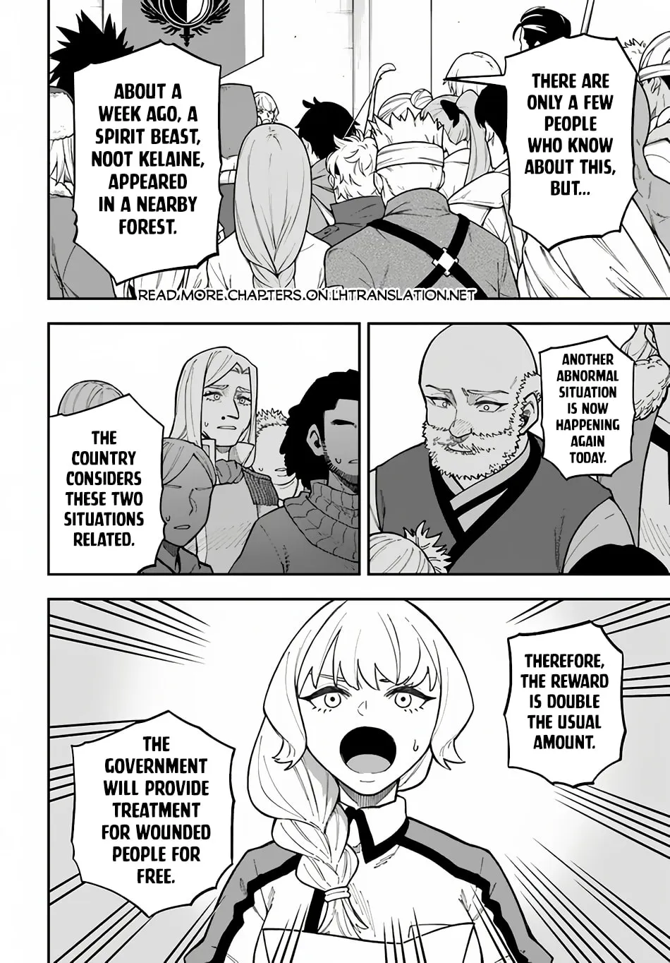 Nito no Taidana Isekai Shoukougun: Saijaku Shoku "Healer" nano ni Saikyou wa Cheat desu ka? Chapter 32.2 page 16 - 