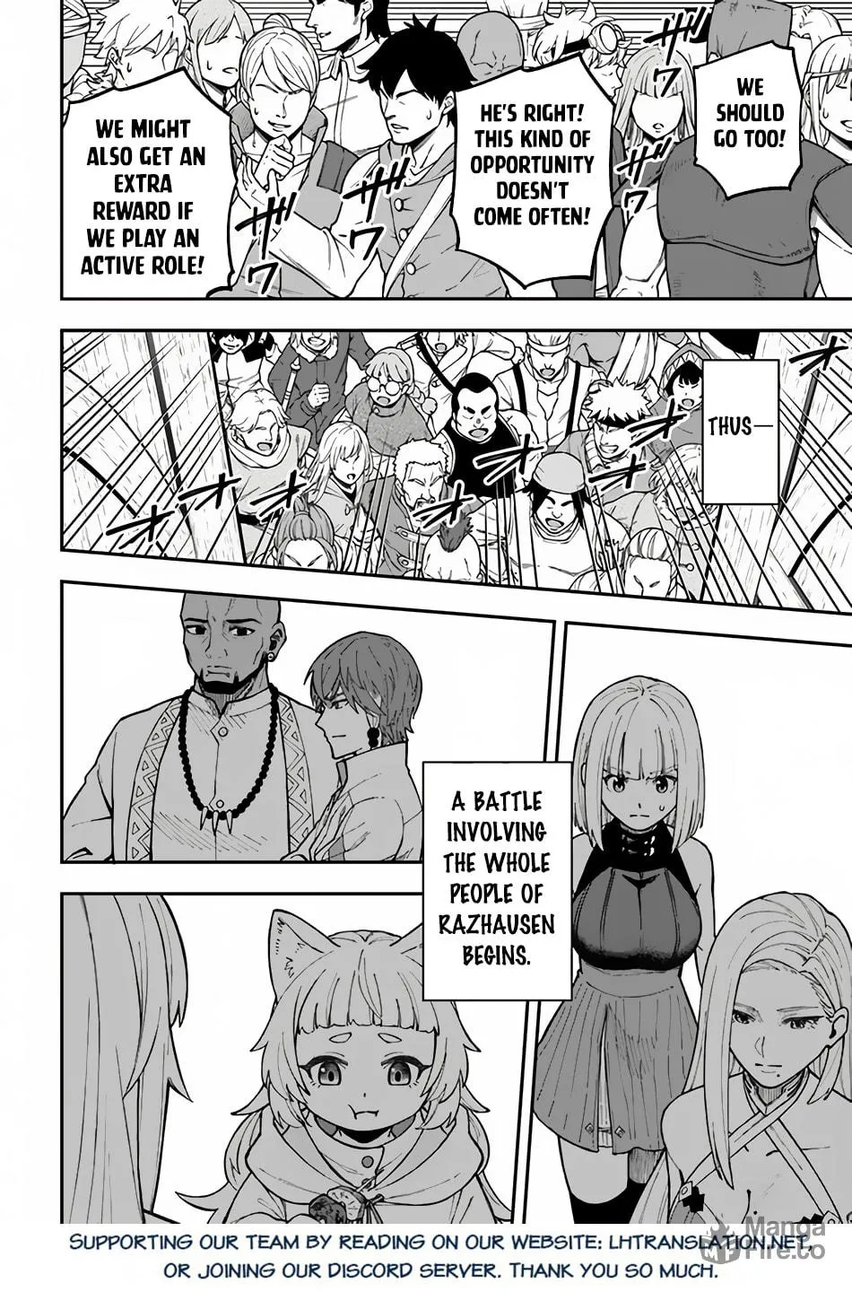 Nito no Taidana Isekai Shoukougun: Saijaku Shoku "Healer" nano ni Saikyou wa Cheat desu ka? Chapter 32.2 page 18 - 