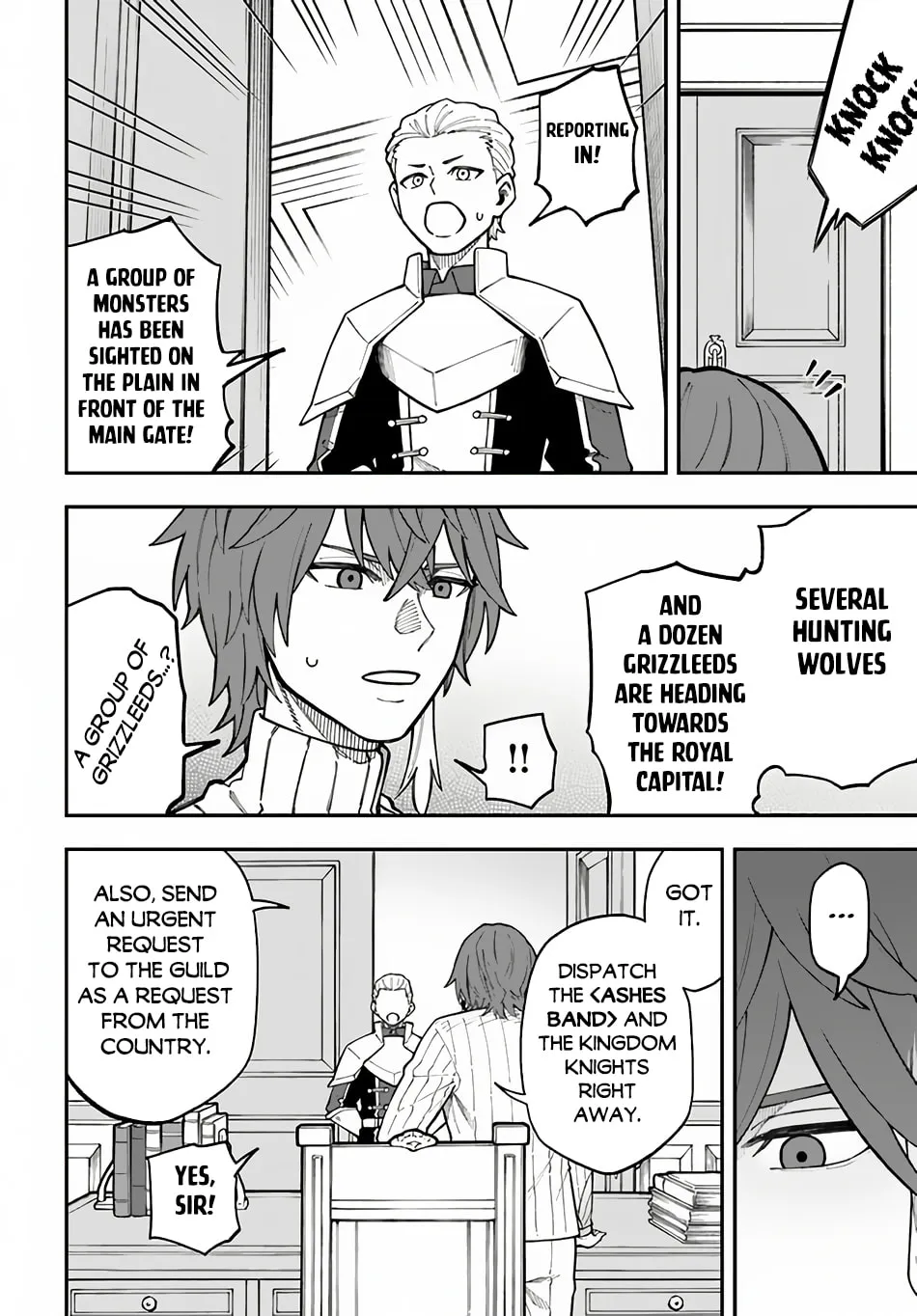 Nito no Taidana Isekai Shoukougun: Saijaku Shoku "Healer" nano ni Saikyou wa Cheat desu ka? Chapter 32.2 page 8 - 