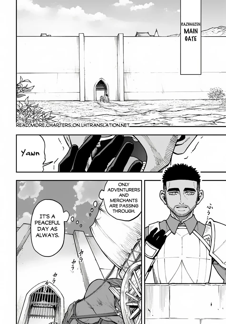 Nito no Taidana Isekai Shoukougun: Saijaku Shoku "Healer" nano ni Saikyou wa Cheat desu ka? Chapter 32 page 11 - 
