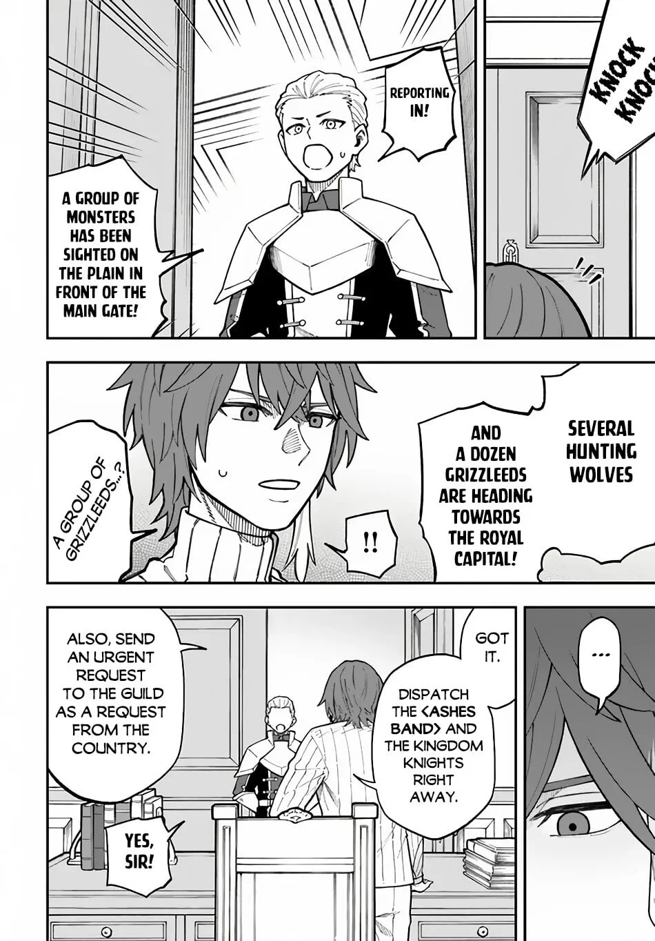 Nito no Taidana Isekai Shoukougun: Saijaku Shoku "Healer" nano ni Saikyou wa Cheat desu ka? Chapter 32 page 17 - 