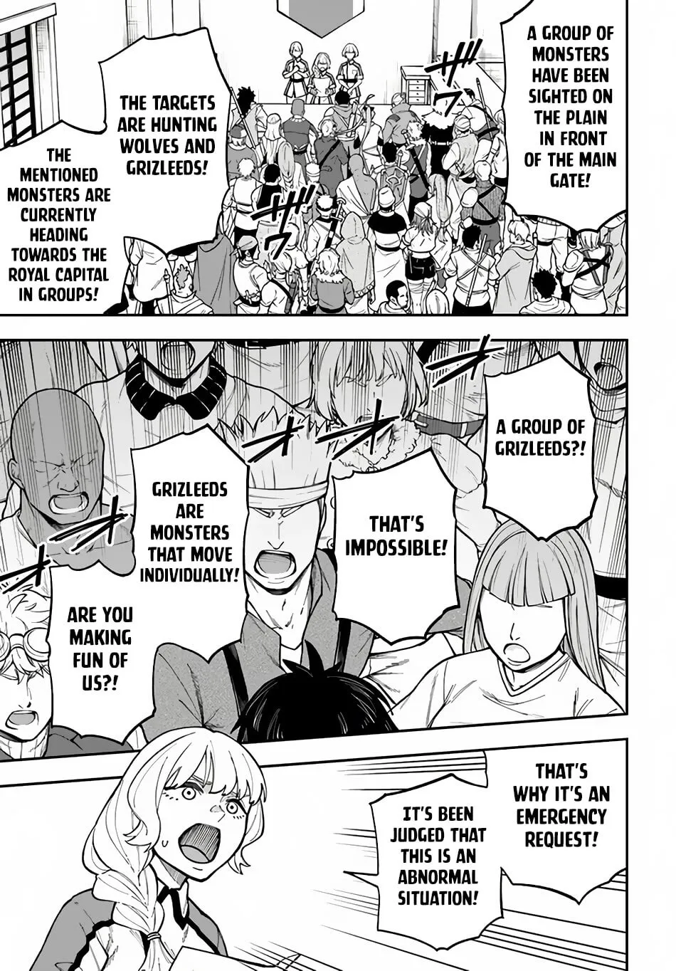 Nito no Taidana Isekai Shoukougun: Saijaku Shoku "Healer" nano ni Saikyou wa Cheat desu ka? Chapter 32 page 24 - 