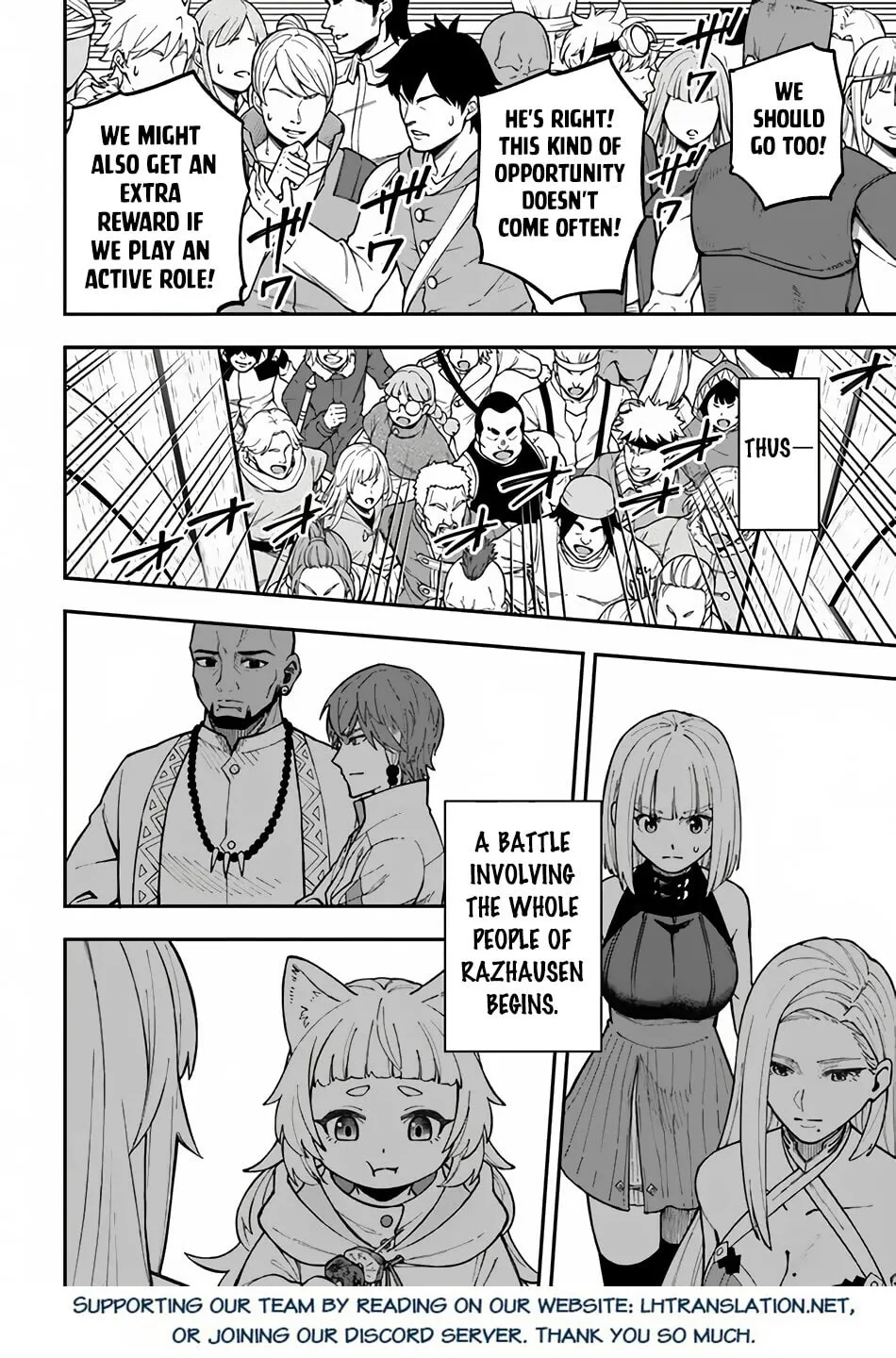 Nito no Taidana Isekai Shoukougun: Saijaku Shoku "Healer" nano ni Saikyou wa Cheat desu ka? Chapter 32 page 27 - 