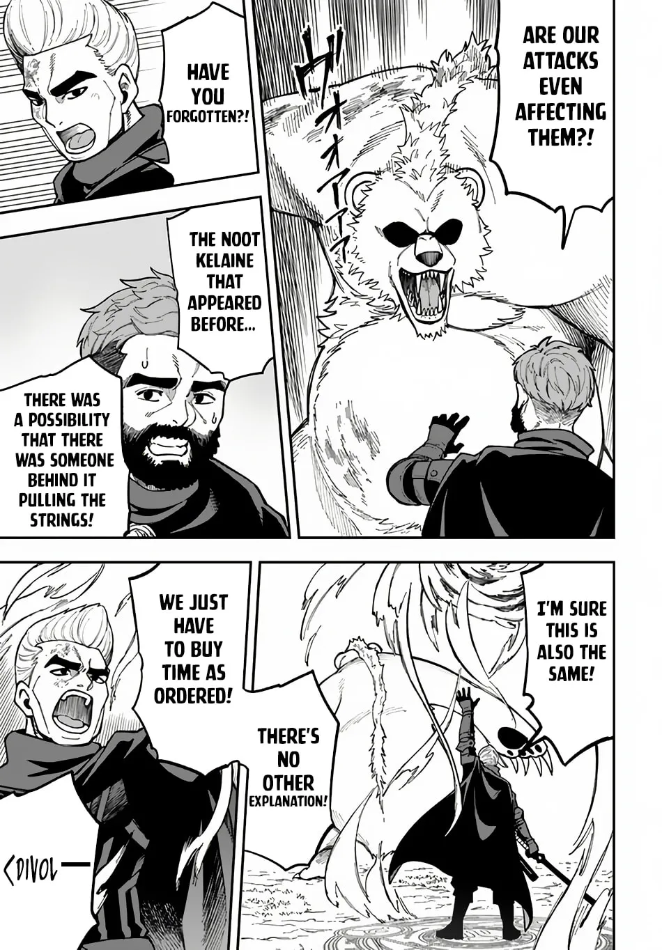 Nito no Taidana Isekai Shoukougun: Saijaku Shoku "Healer" nano ni Saikyou wa Cheat desu ka? Chapter 33.1 page 8 - 