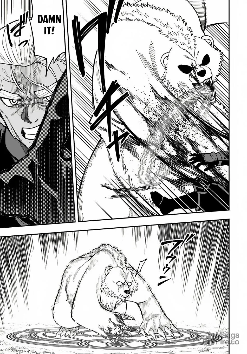 Nito no Taidana Isekai Shoukougun: Saijaku Shoku "Healer" nano ni Saikyou wa Cheat desu ka? Chapter 33.1 page 10 - 