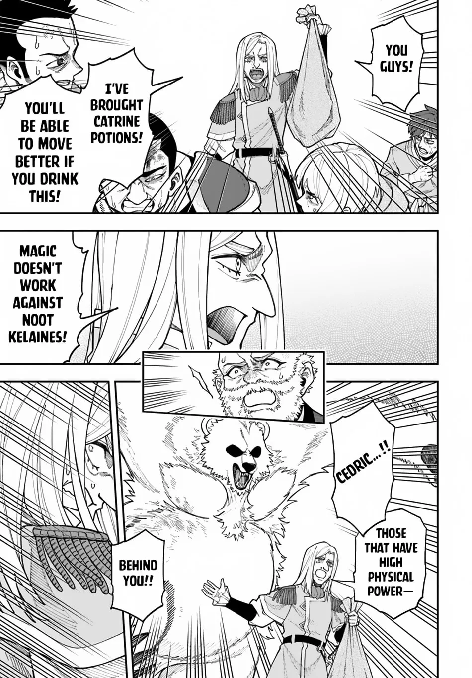 Nito no Taidana Isekai Shoukougun: Saijaku Shoku "Healer" nano ni Saikyou wa Cheat desu ka? Chapter 33.2 page 17 - 