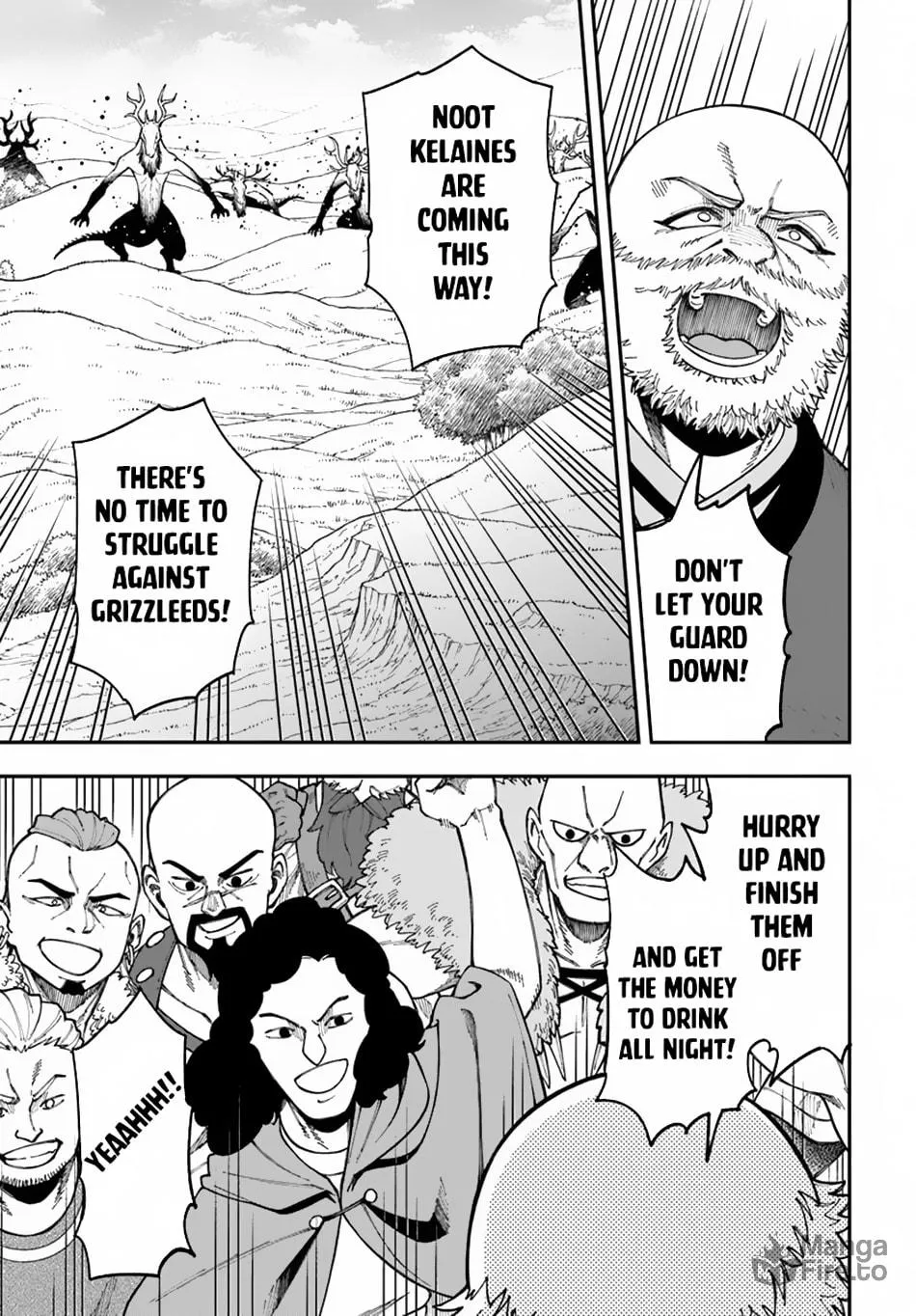 Nito no Taidana Isekai Shoukougun: Saijaku Shoku "Healer" nano ni Saikyou wa Cheat desu ka? Chapter 33.2 page 5 - 